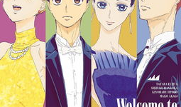 舞动青春动漫,梦想与激情交织的动漫传奇