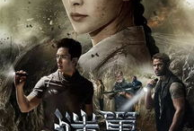 盗墓电影电视剧,盗墓者的生死之旅